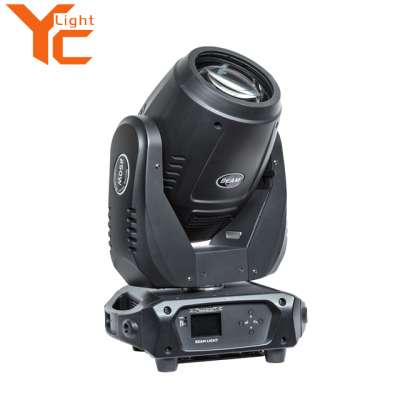 Newest sharpy beam 9R 260w moving head light from original factory