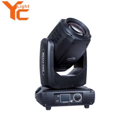 Trustworthy Manufacturer Rotating Rainbow Effect Beam Moving Head Light Sky 350W