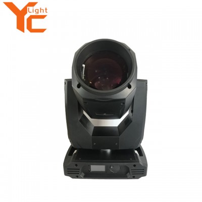 World-Class Stage Light Manufacturer 9r 260W moving head light ,professional 9r 260w moving head stage light,